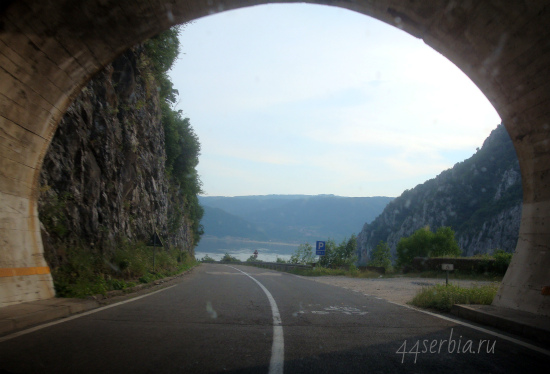 Сербия на фото: тоннель