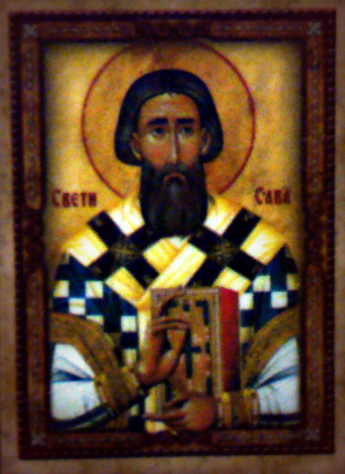 Сербский Святой Савва