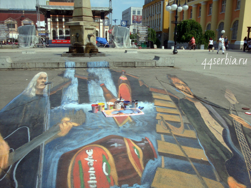 Гитариjада рисунок в центре города