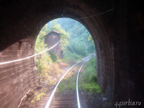 Сербия туннель