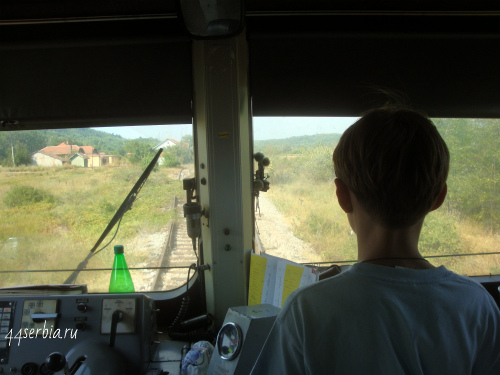 На сербской железной дороге