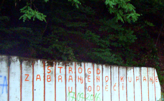 Надпись в Николичевской бане