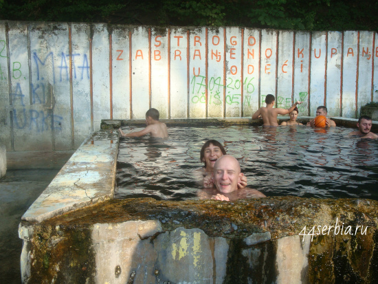 Дикая баня в Николичево
