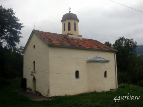 Церковь Святого Онуфрия, Сербия