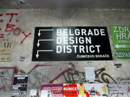 Belgrade_design_district